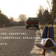 49ͼ°汾-49ͼҳ